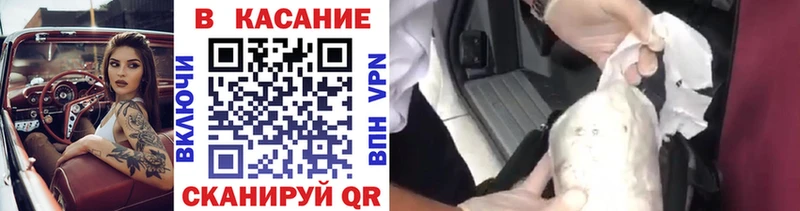 Виды наркотиков купить Усть-Кут Героин  COCAIN  Галлюциногенные грибы  Мефедрон  Alpha PVP  ГАШИШ 