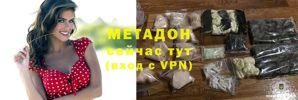 индика Липки