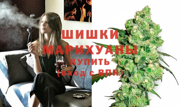 мет Лихославль
