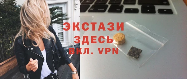 индика Липки