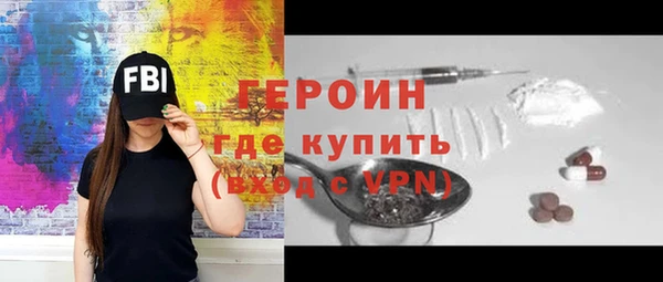 PSILOCYBIN Ладушкин