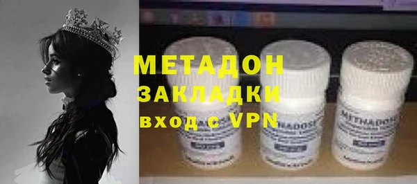 индика Липки