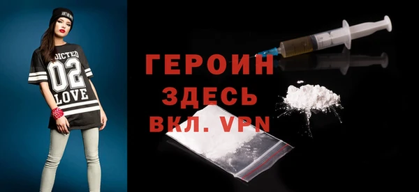 PSILOCYBIN Ладушкин