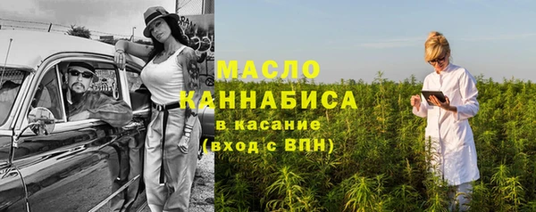 индика Липки