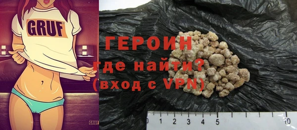 мескалин Лабытнанги
