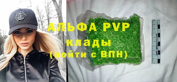 мет Лихославль
