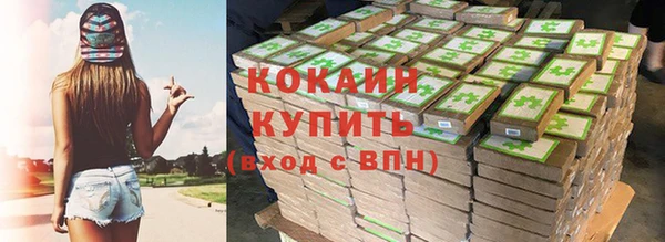 мет Лихославль