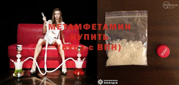 индика Липки