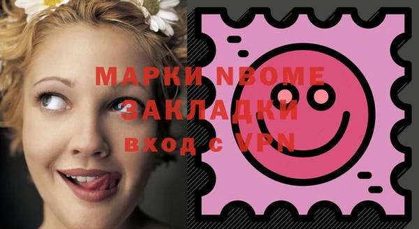 мефедрон VHQ Лагань