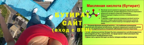 PSILOCYBIN Ладушкин