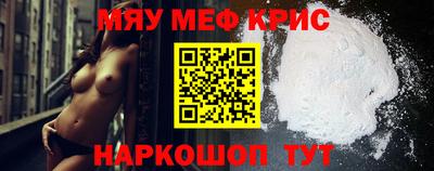 трава Бердск