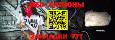 МДПВ Абинск