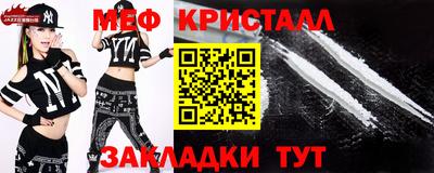 хмурый Абакан