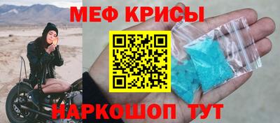 хмурый Абакан