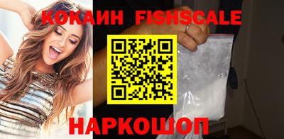 стаф Азнакаево