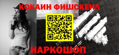 трава Бердск