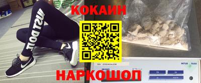 МДПВ Абинск