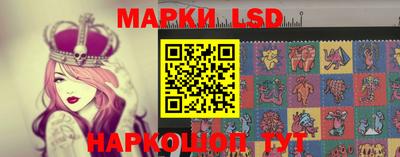 кокаин перу Белорецк