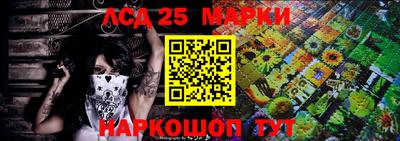 стаф Азнакаево