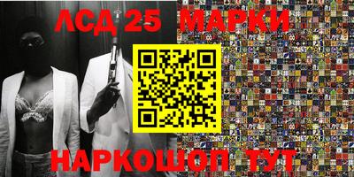 стаф Азнакаево