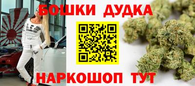 трава Бердск