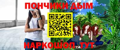 стаф Азнакаево