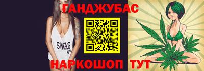 кокаин перу Белорецк