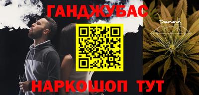 хмурый Абакан