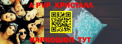 хмурый Абакан