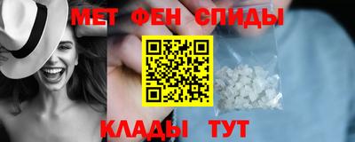 шишки Белореченск