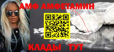 хмурый Абакан