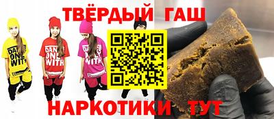 трава Бердск