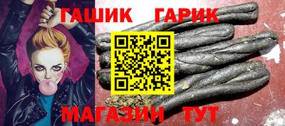 стаф Азнакаево