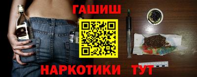 стаф Азнакаево