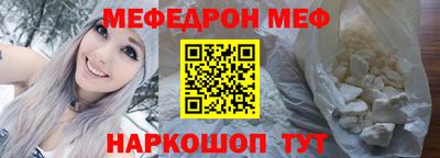 хмурый Абакан