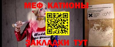 хмурый Абакан