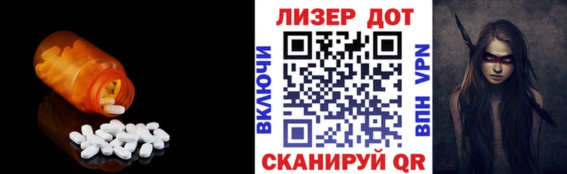 ЛСД экстази ecstasy  купить   Усть-Кут 