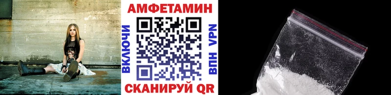 Первитин мет  Усть-Кут 